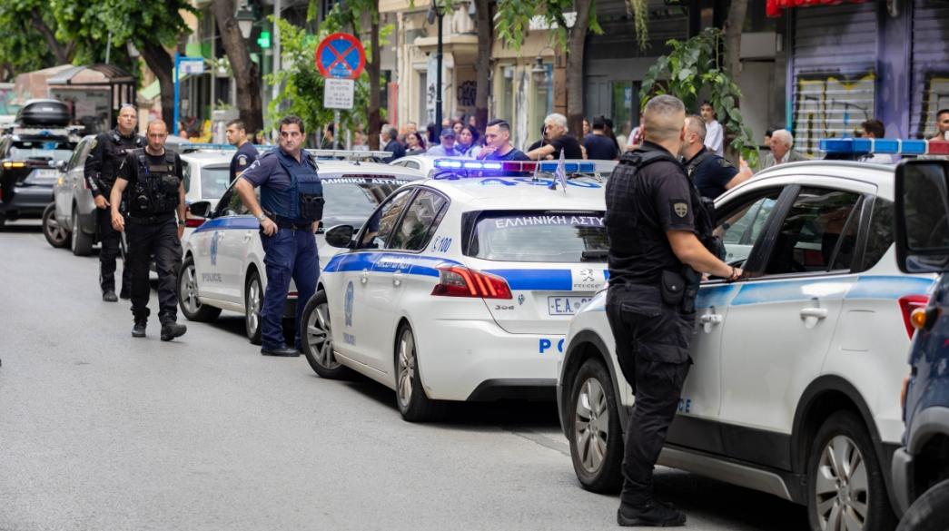 Ελληνική Αστυνομία