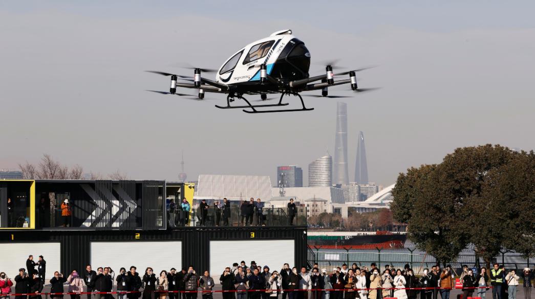 eVTOL Κίνα