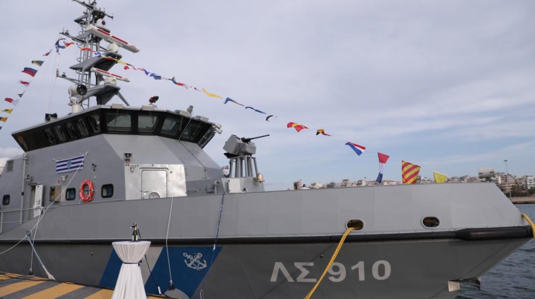 Νέο περιπολικό ΛΣ στο λιμάνι Σκάφος Λιμενικού Σώματος