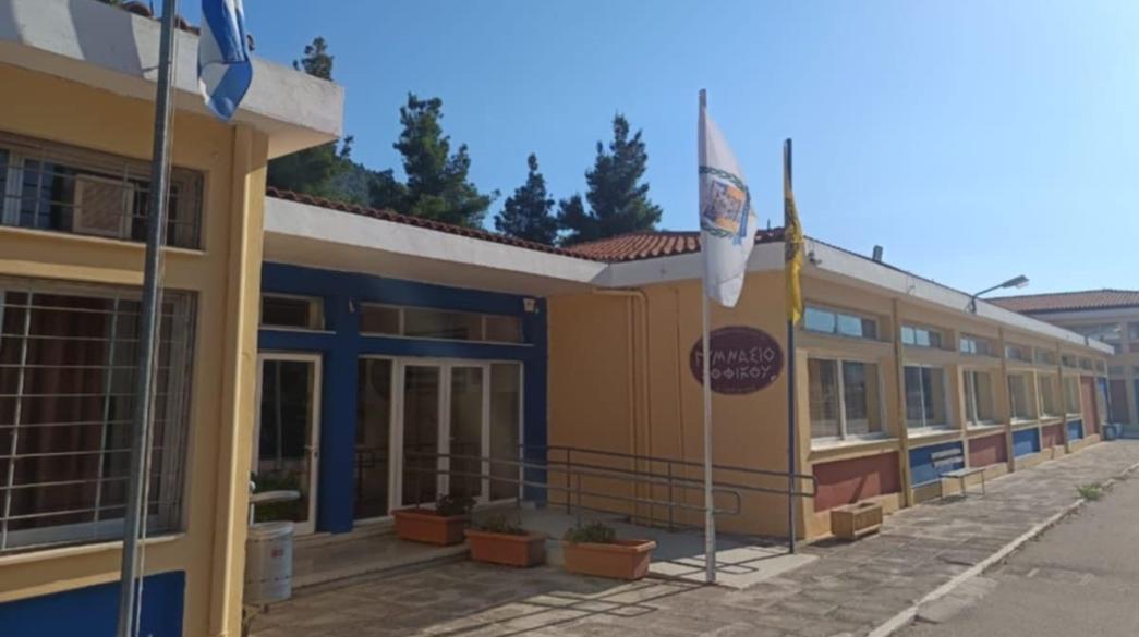 σχολείο-Κόρινθος-υπουργείο Υποδομών