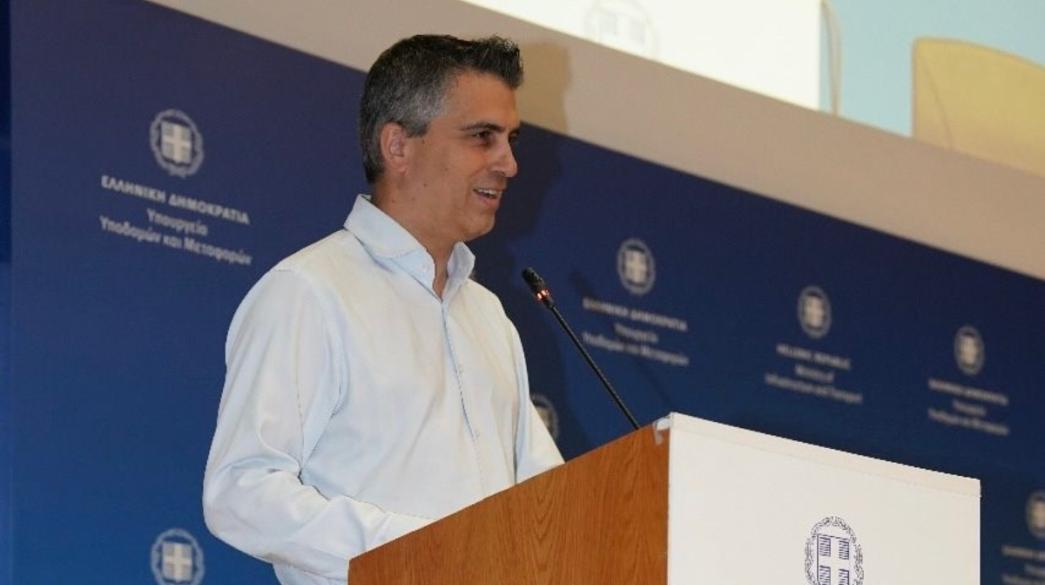 Yπουργείο Υποδομών