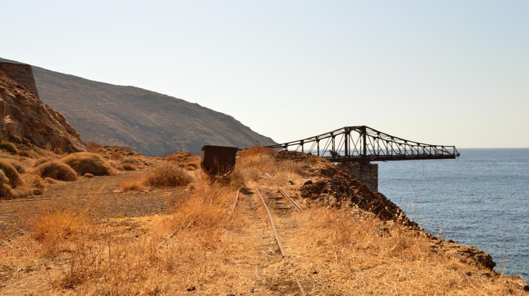 Σέριφος 
