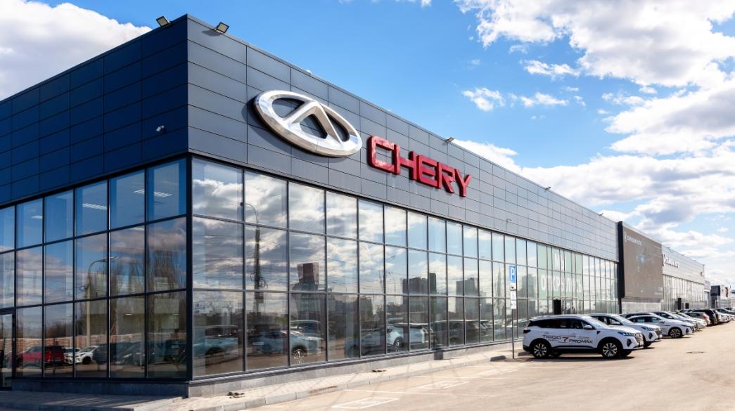 Chery κινεζική αυτοκινητοβιομηχανία 