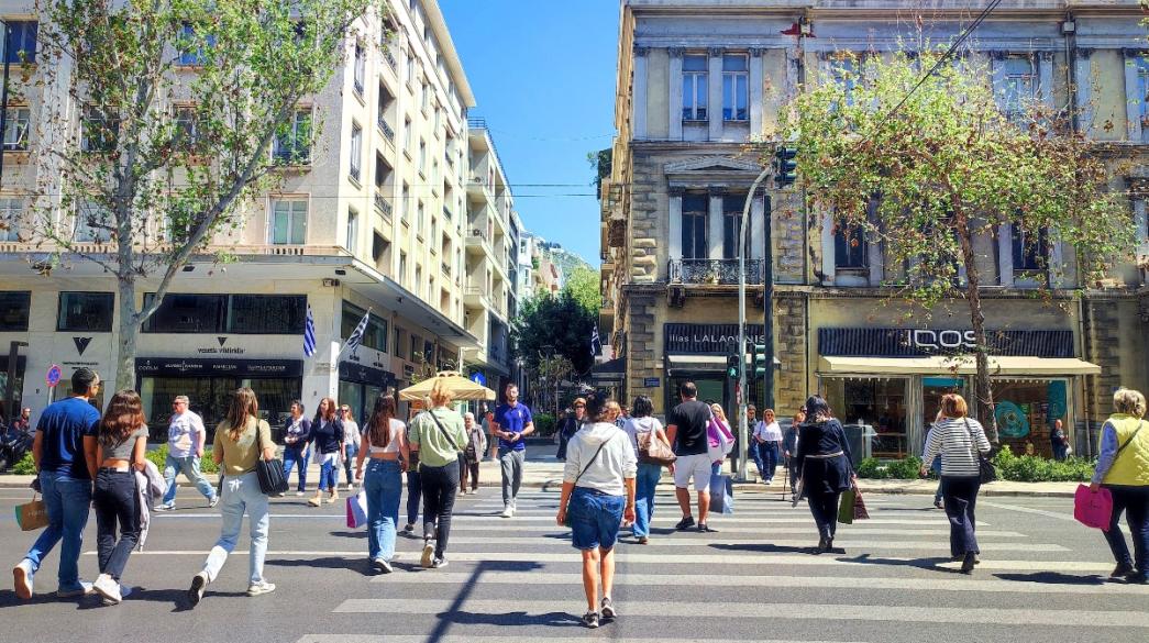 Αθήνα, Κέντρο