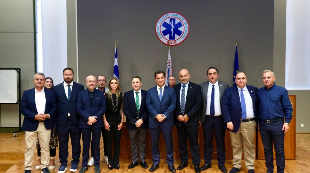 Υπουργείο Υγείας και ΕΚΑΒ