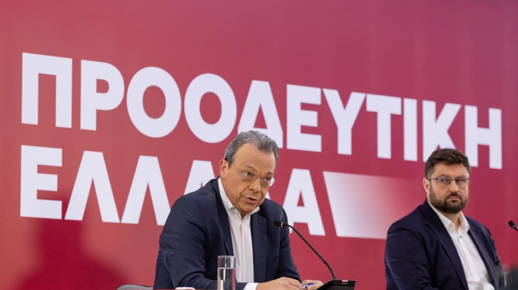 Σωκράτης Φάμελλος