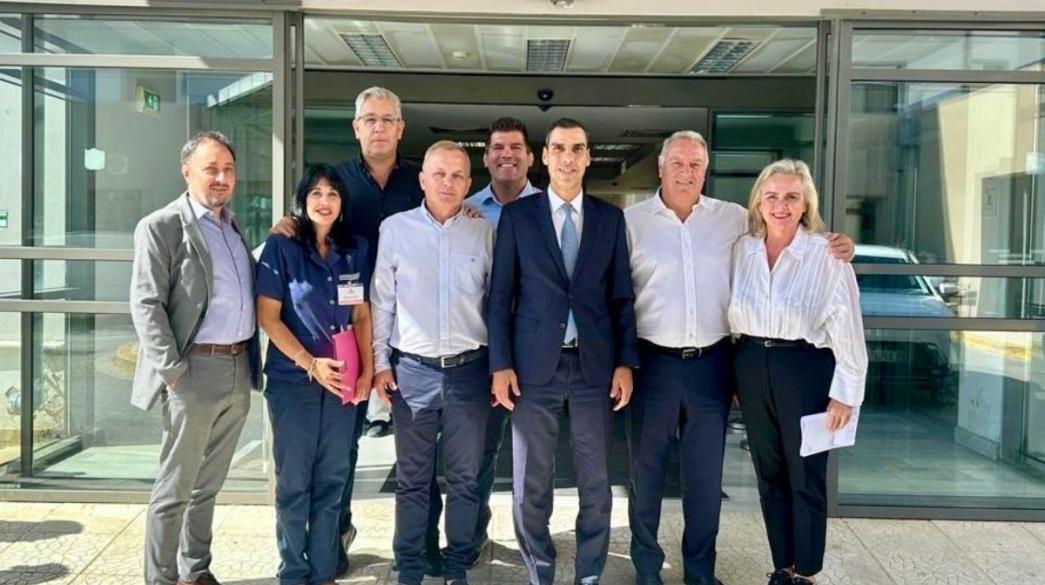 Υπουργείο Υγείας