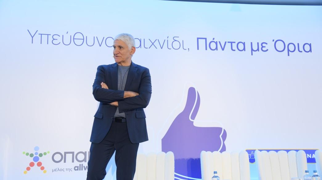 Ο Παναγιώτης Γιαννάκης Παναγιώτης Γιαννάκης