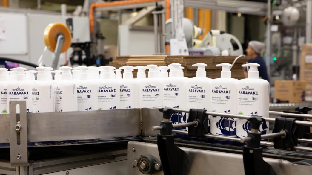 Παπουτσάνης Παπουτσάνης