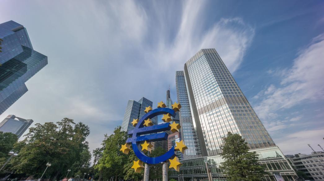 Ευρωπαϊκή Κεντρική Τράπεζα