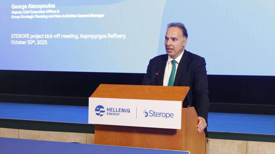 Γιώργος Αλεξόπουλος-Helleniq Energy