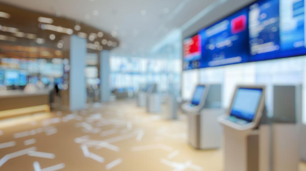 Τραπεζικό κατάστημα