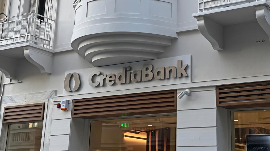 Κατάστημα CrediaBank πρόσοψη