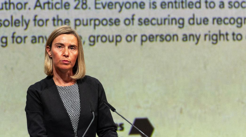 Φεντερίκα Μογκερίνι ομιλία