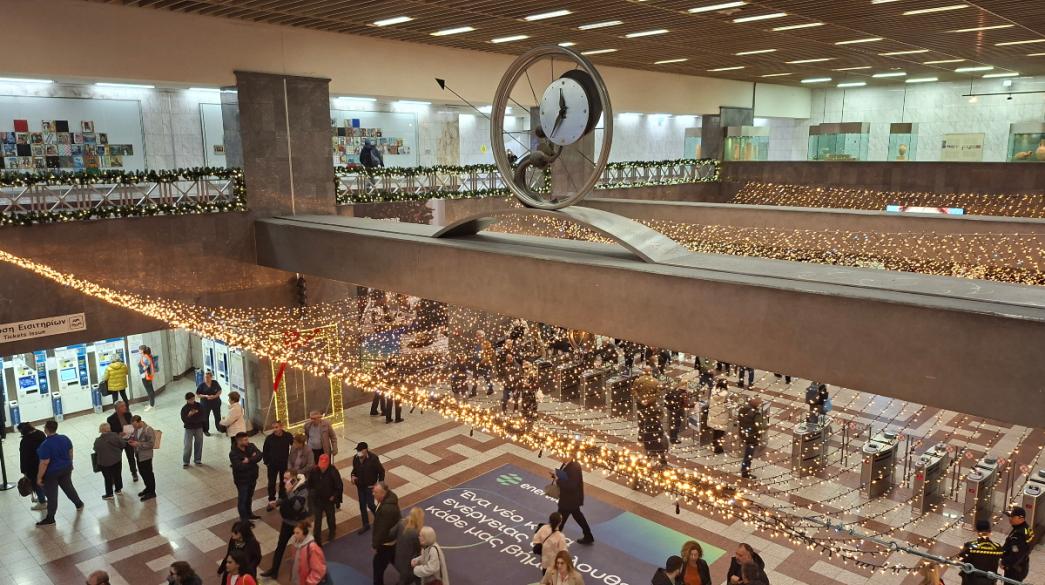 Μετρό Σύνταγμα, Εόρτες