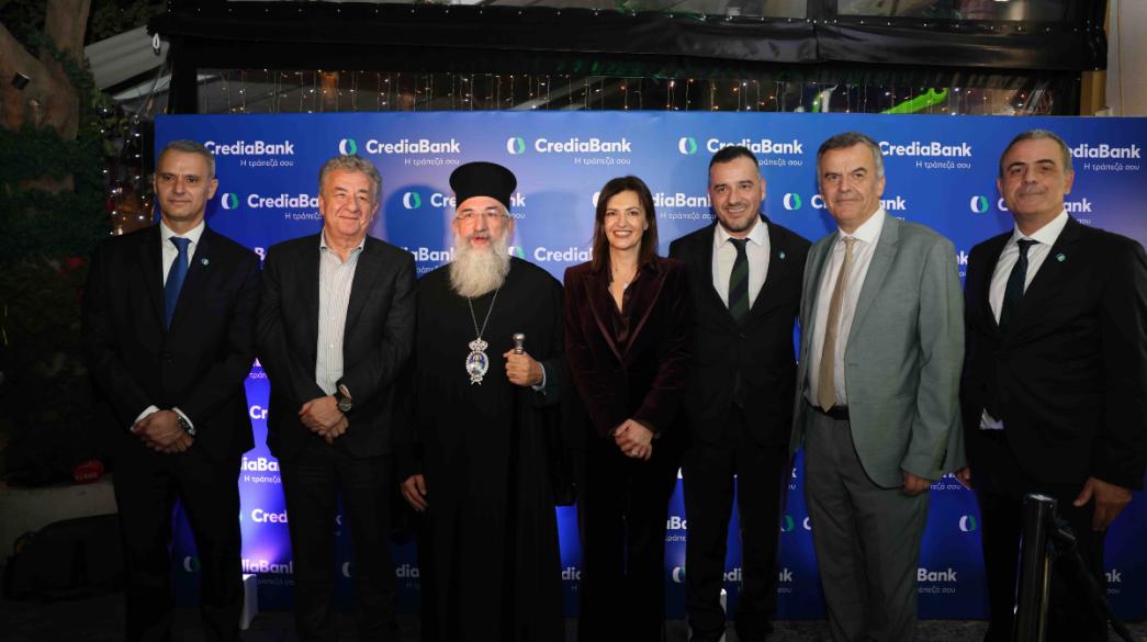 Εγκαίνια καταστήματος Crediabank