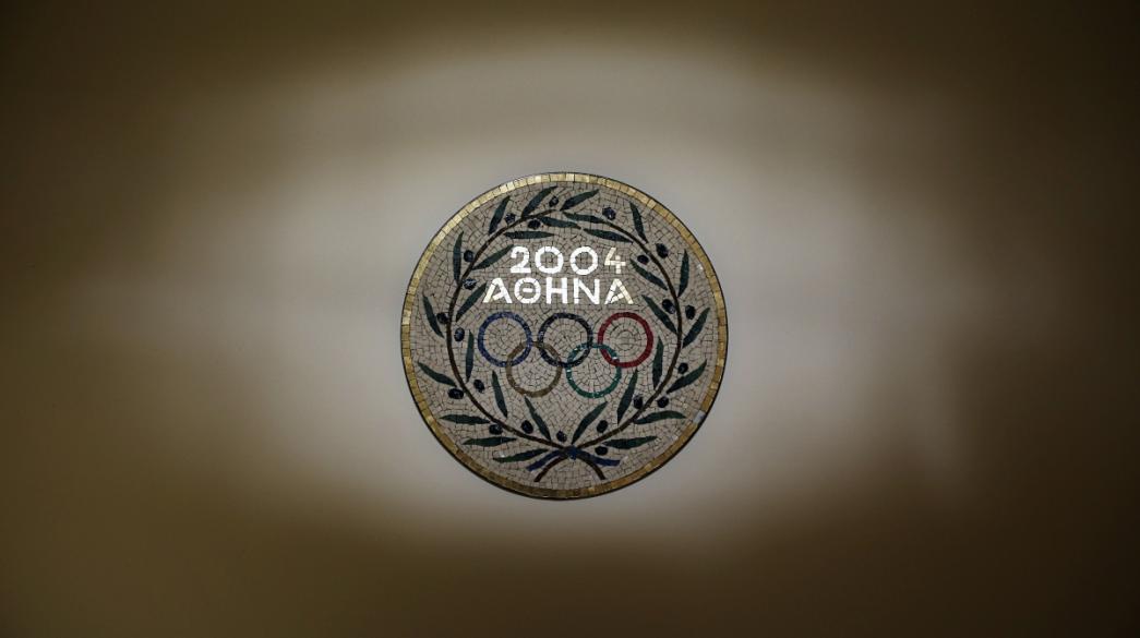 Ολυμπιακοί Αγώνες