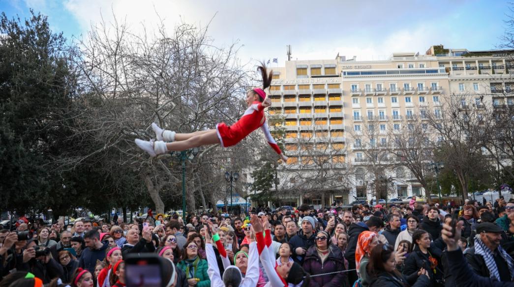 Καρναβάλι, Αθήνα