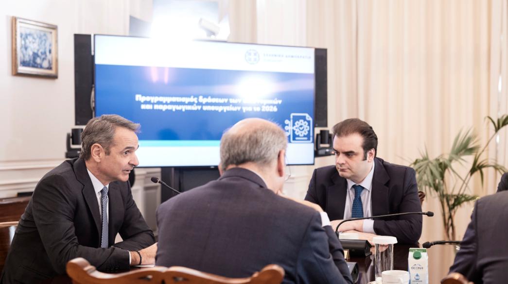 Κυριάκος Μητσοτάκης