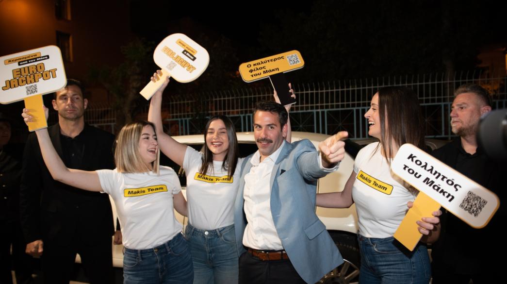 Άτομα σε εκδήλωση της Allwyn