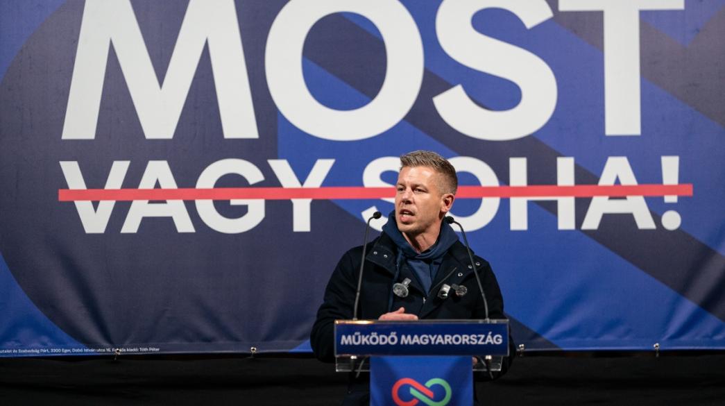 Πέτερ Μάγιαρ ομιλία