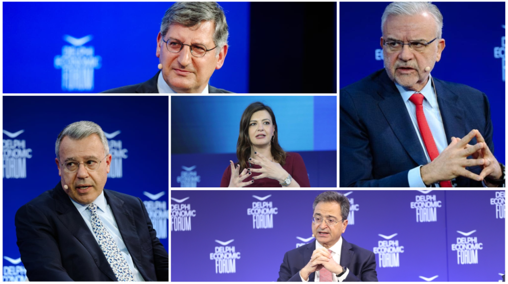 Τραπεζίτες