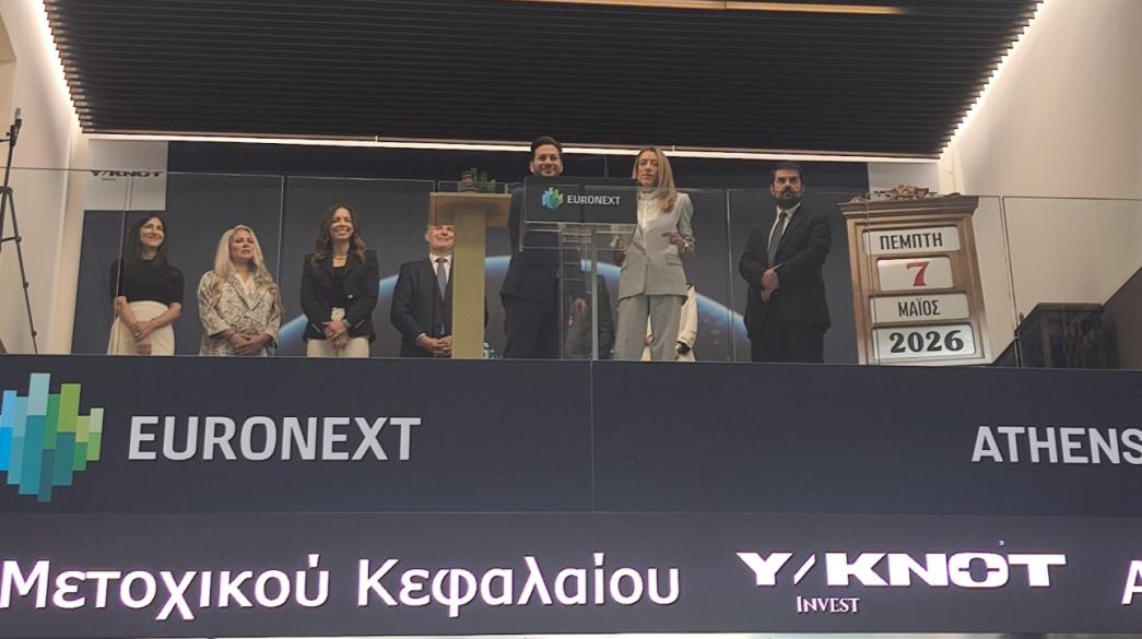 Ρήγας Τζώρτζης