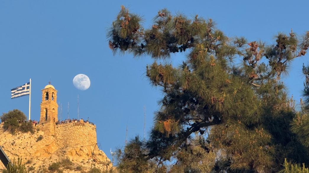 Άγιος Γεώργιος Λυκαβηττός
