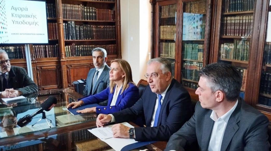 Θεοδωρικάκος
