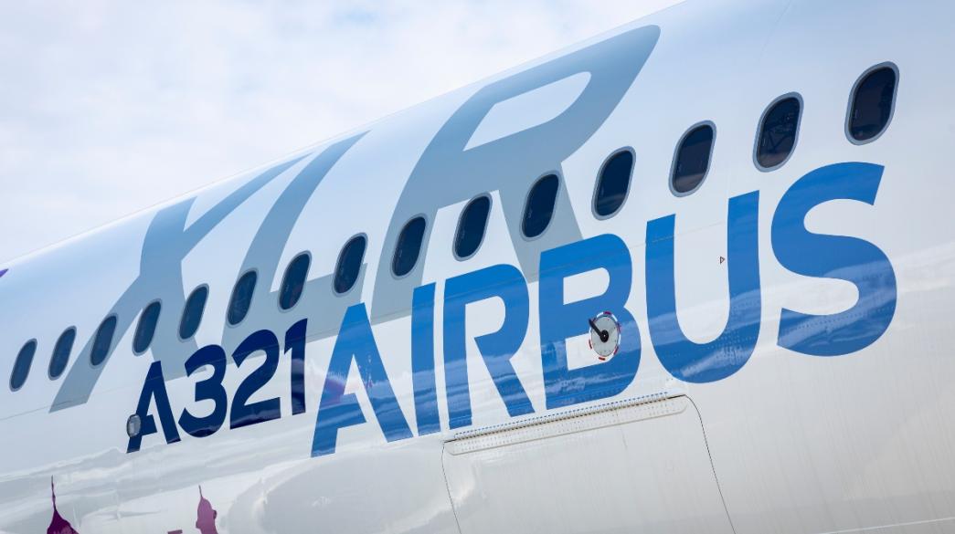 Aribus A321