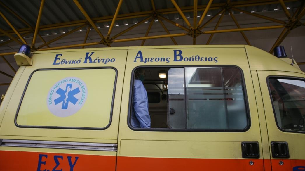 Ασθενοφόρο-ΕΚΑΒ
