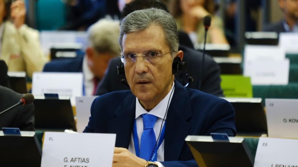 Γιώργος Αυτιάς
