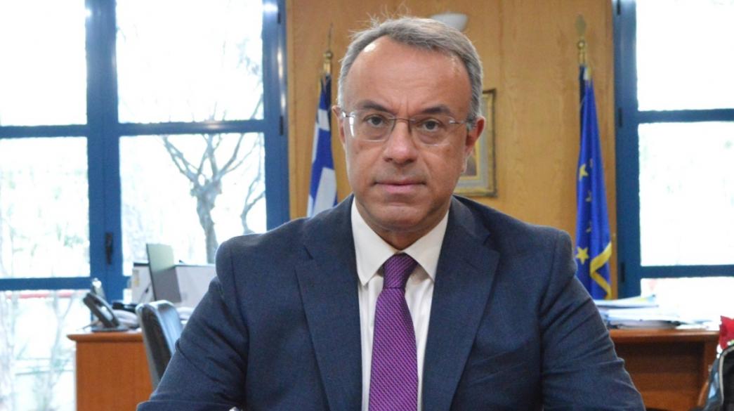 Σταϊκούρας