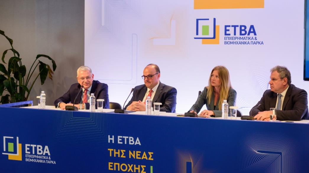 EΤΒΑ