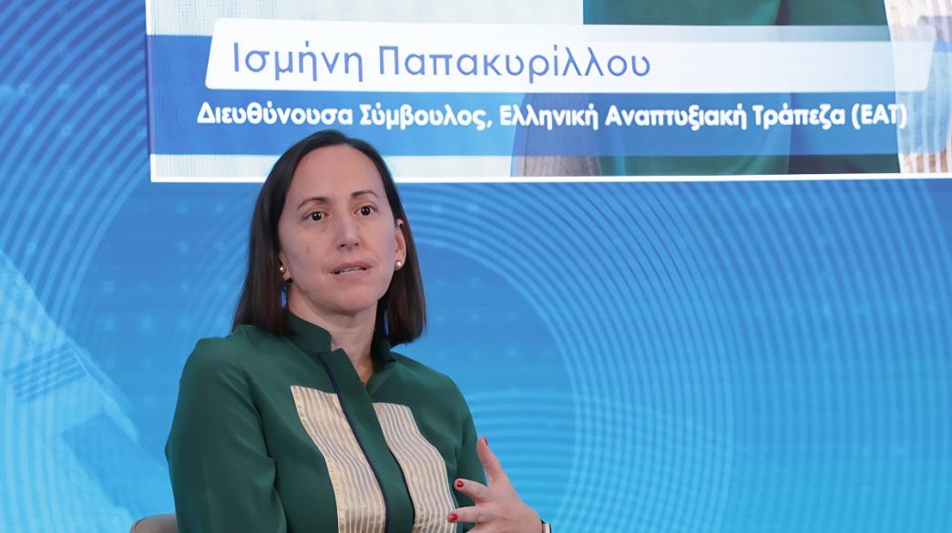 Ισμήνη Παπακυρίλλου