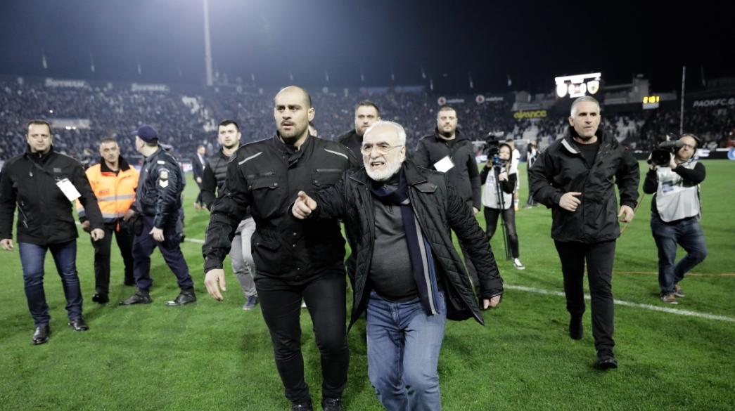 Ιβάν Σαββίδης ΠΑΟΚ