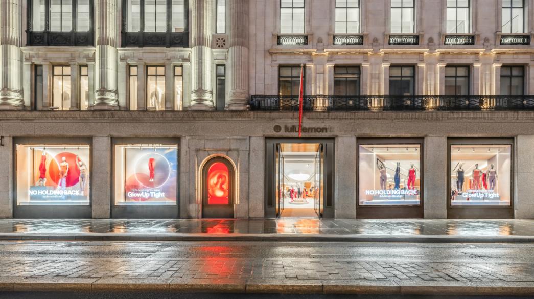 lululemon-Κατάστημα