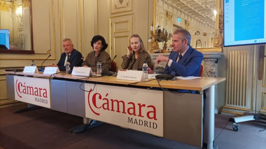 Εκδήλωση, Enterprise Greece