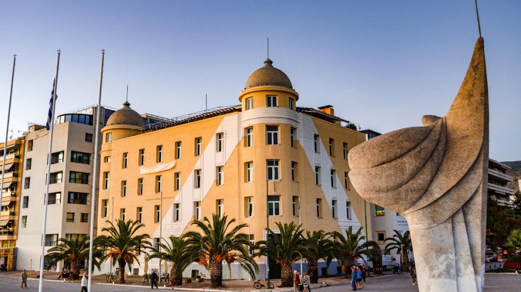 Πανεπιστήμιο Θεσσαλίας Πανεπιστήμιο Θεσσαλίας