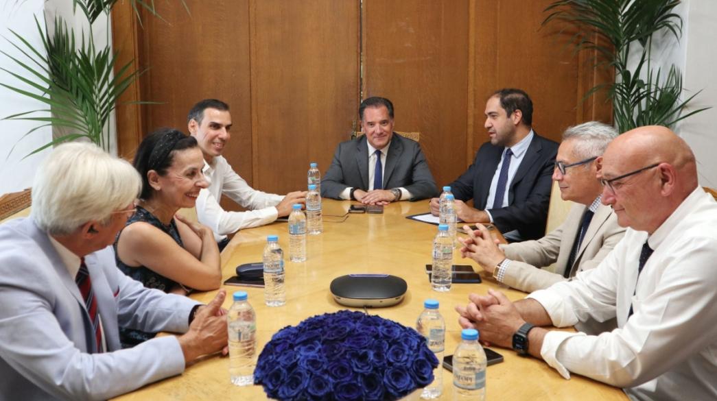 Υπουργείο Υγείας