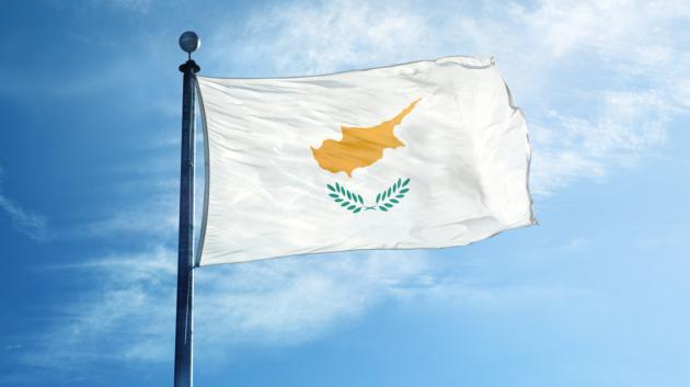 Σημαία της Κύπρου