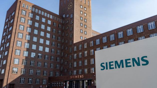 Κτίριο Siemens