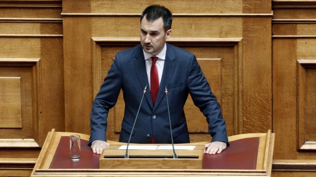 Αλέξης Χαρίτσης ομιλία Βουλή