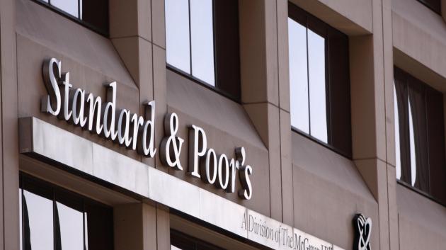 Standard & Poor's κτίριο