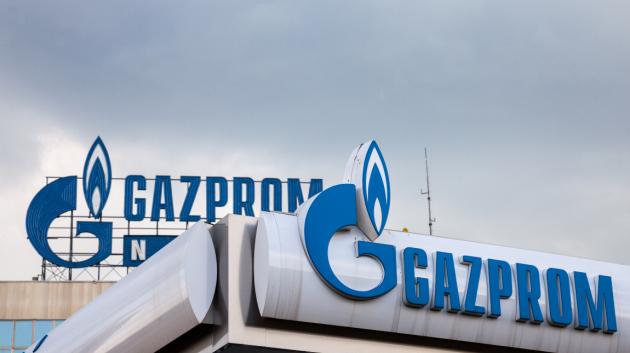 Λογότυπο Gazprom εταιρείας