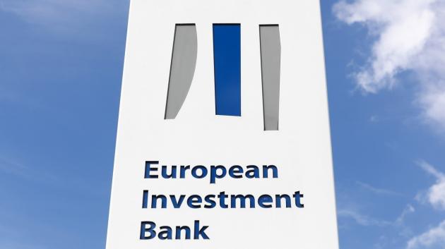 Ευρωπαϊκή Τράπεζα Επενδύσεων
