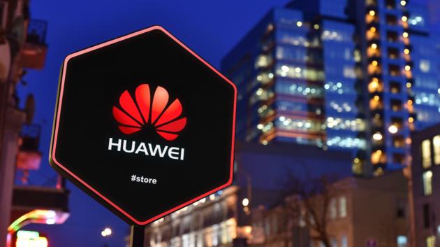 Λογότυπο Huawei εξωτερικά