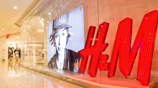 Κατάστημα H&M βιτρίνα