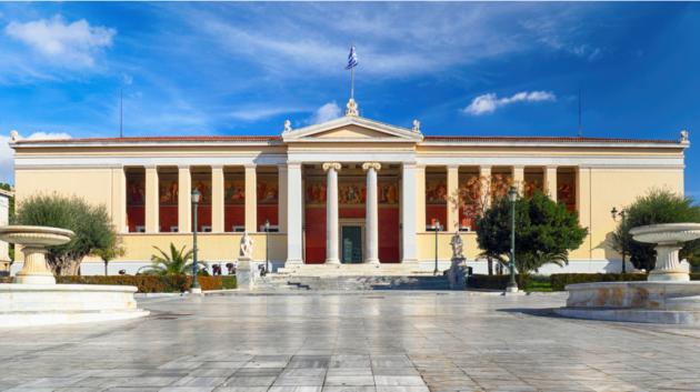 Κεντρικό Πανεπιστήμιο Αθηνών