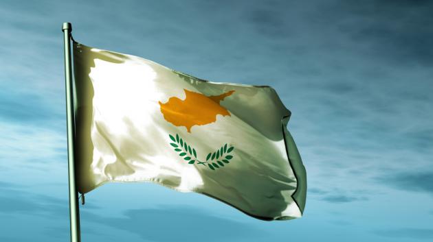 Σημαία της Κύπρου